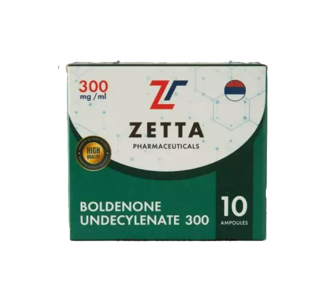 Болденон цена